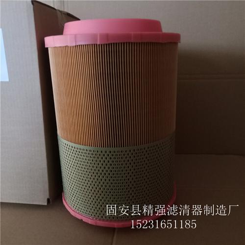 固安县精强滤清器制造厂 以品质为基石，开创批发代理合作新篇章